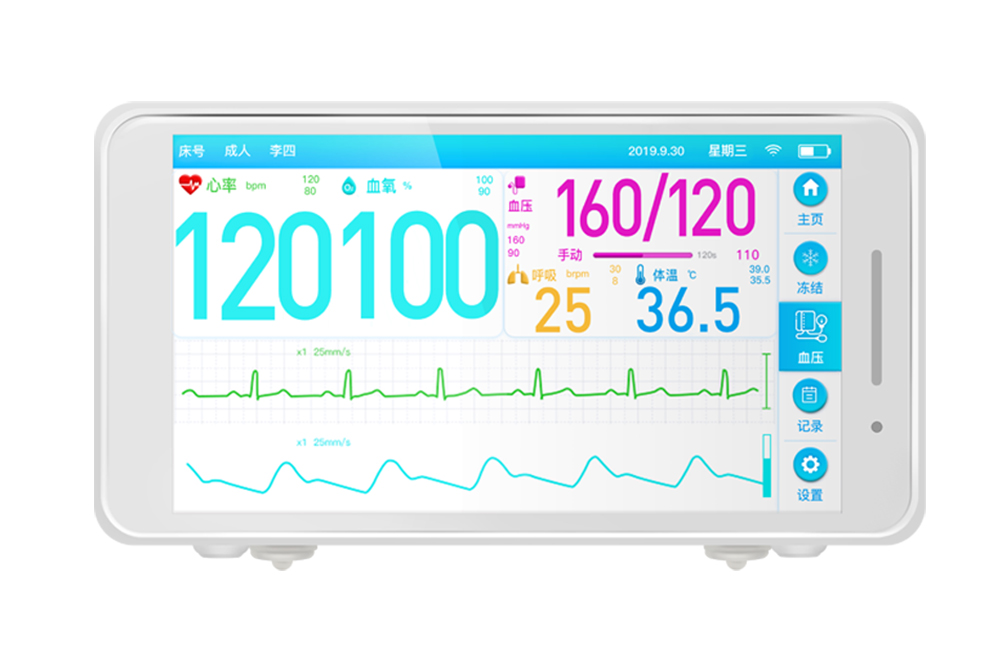 WIFI無(wú)線(xiàn)心電監(jiān)護(hù)儀（多參數(shù)生理檢測(cè)儀）